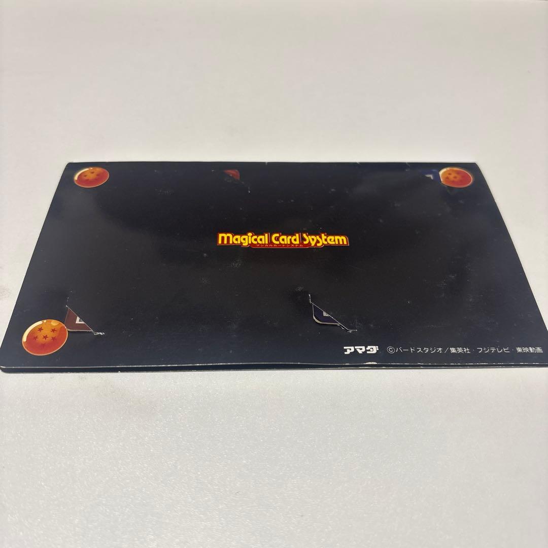 ドラゴンボール アマダ スペシャルゴールドカード PPカード 当選品 当時物