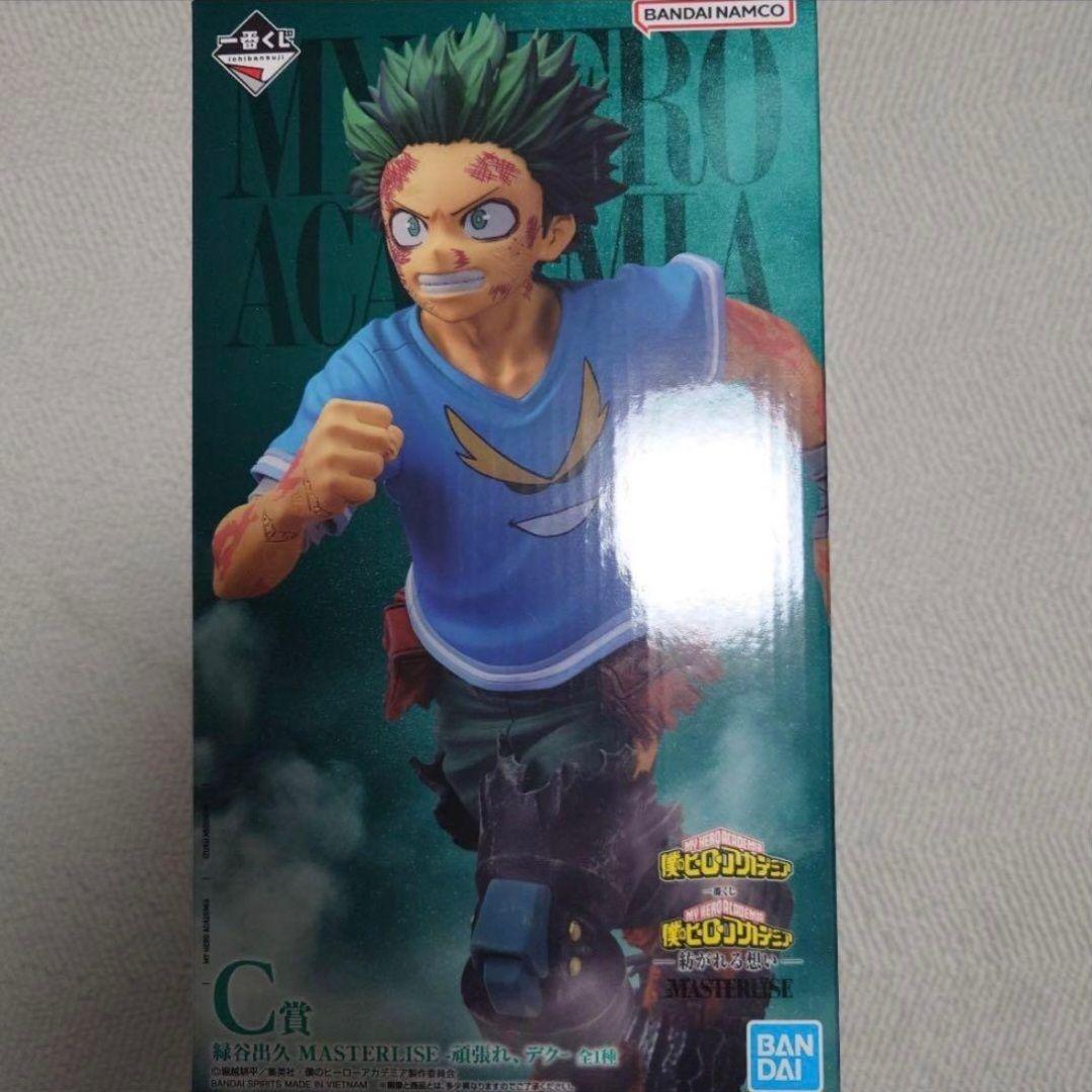 一番くじ 僕のヒーローアカデミア 紡がれる想い C賞 緑谷出久　新品未開封