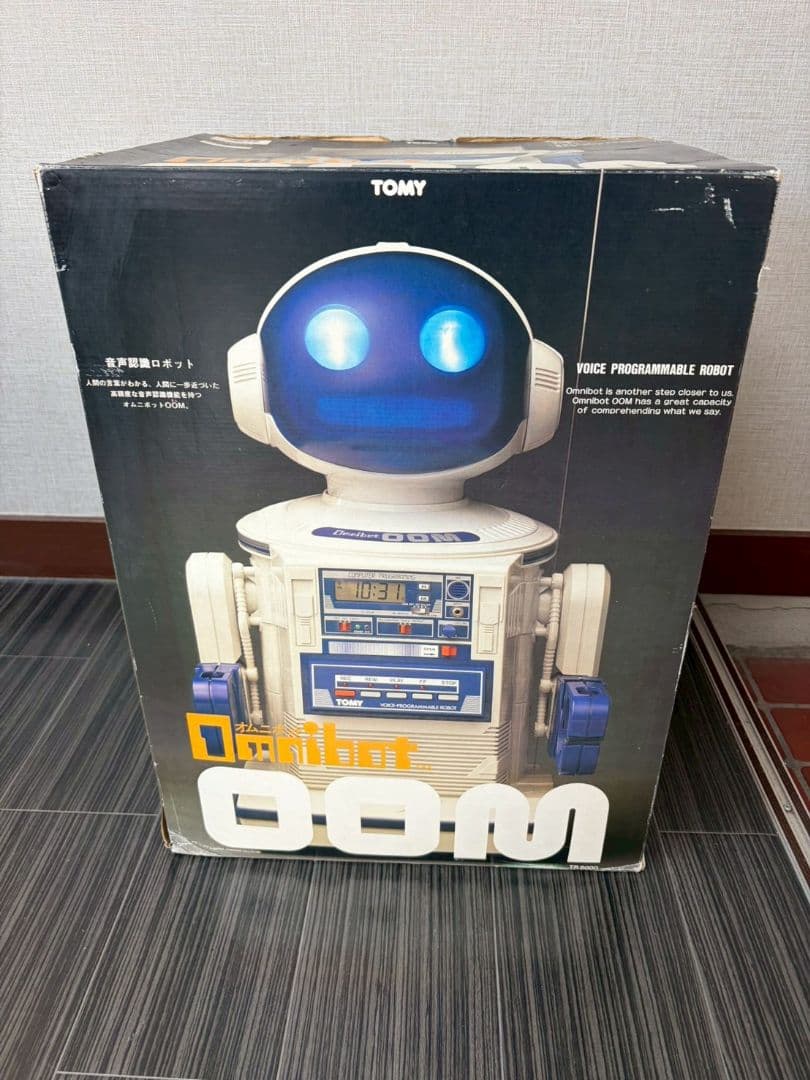 箱付き　TOMYオムニボット 当時モノ スペースエイジ　ジャンク　タカラトミー
