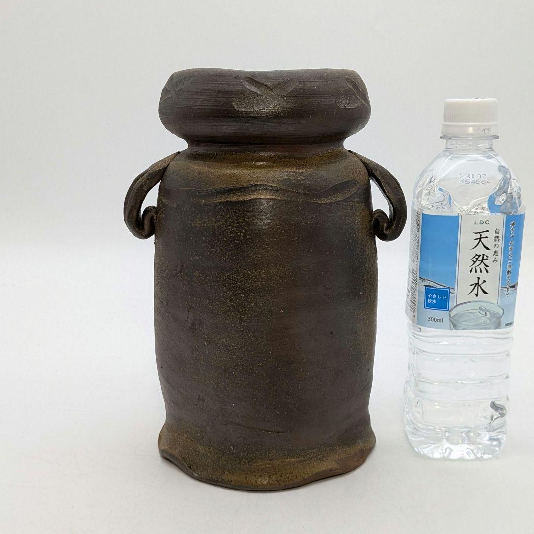 高原邦彦 備前焼 矢筈口耳付花入 合箱 花器 フラワーベース 花瓶 茶道具 置物