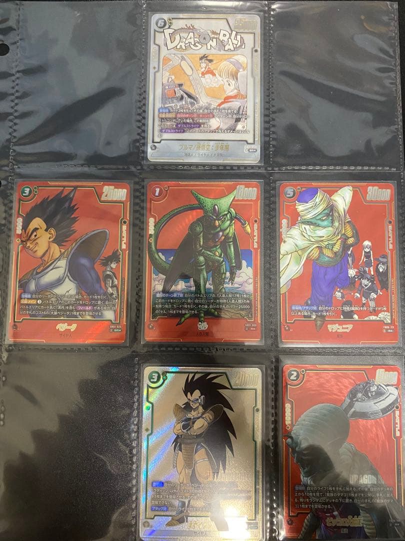 マンガブースター　パラレル　まとめ売り