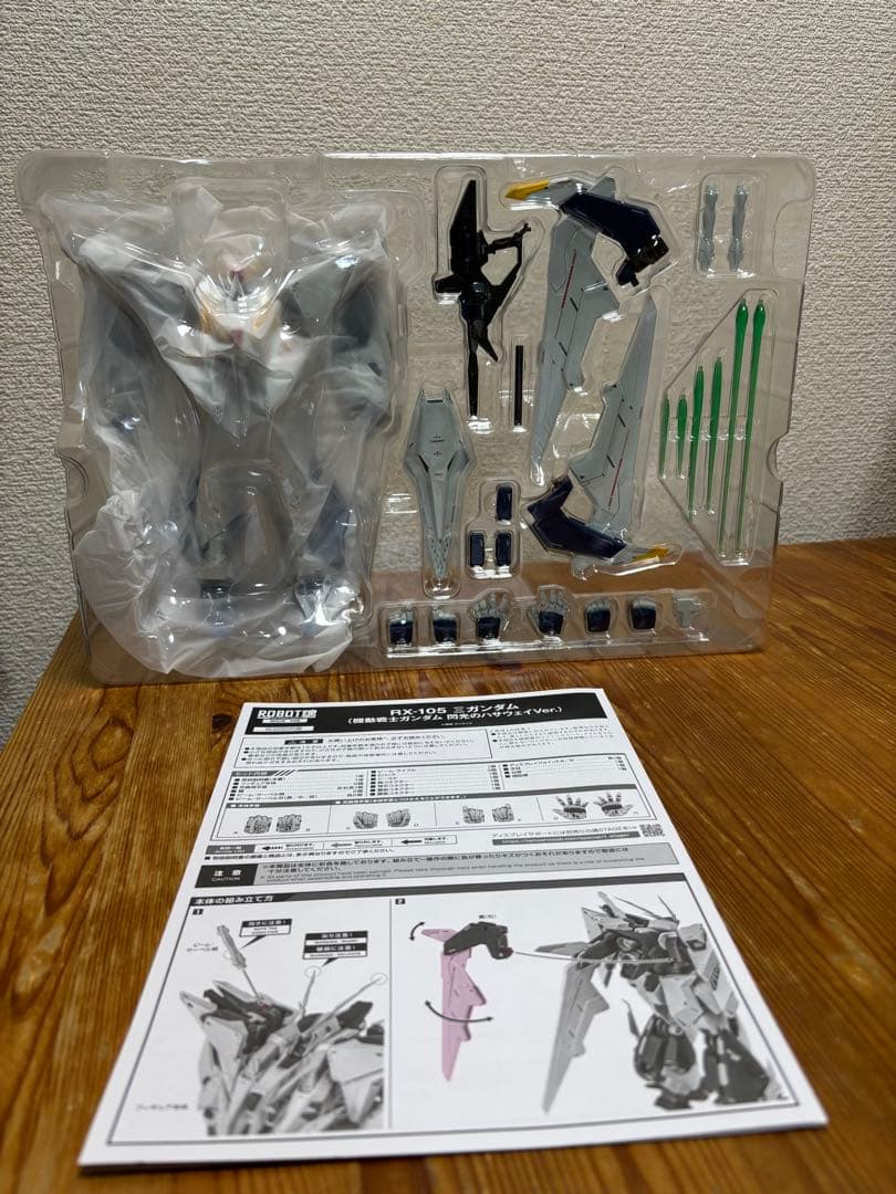 ROBOT魂 クスィーガンダム 機動戦士ガンダム 閃光のハサウェイ