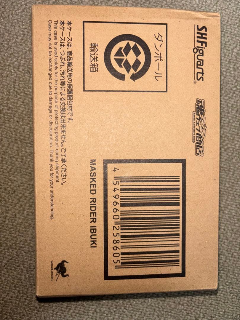 新品　SＨフィギュアーツ仮面ライダーイブキ真骨頂