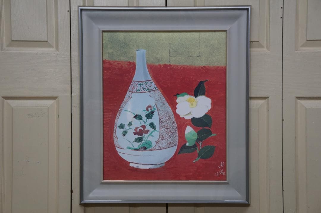 複製 小倉遊亀 415/2000 好日 額装 師安田靫彦 自然画