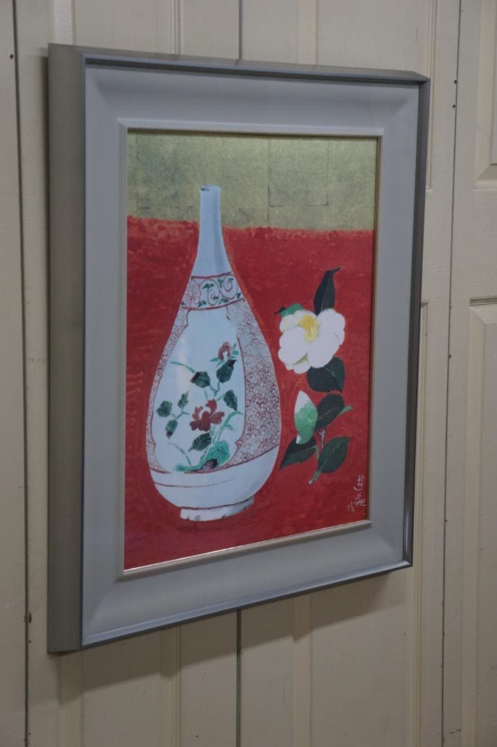 複製 小倉遊亀 415/2000 好日 額装 師安田靫彦 自然画