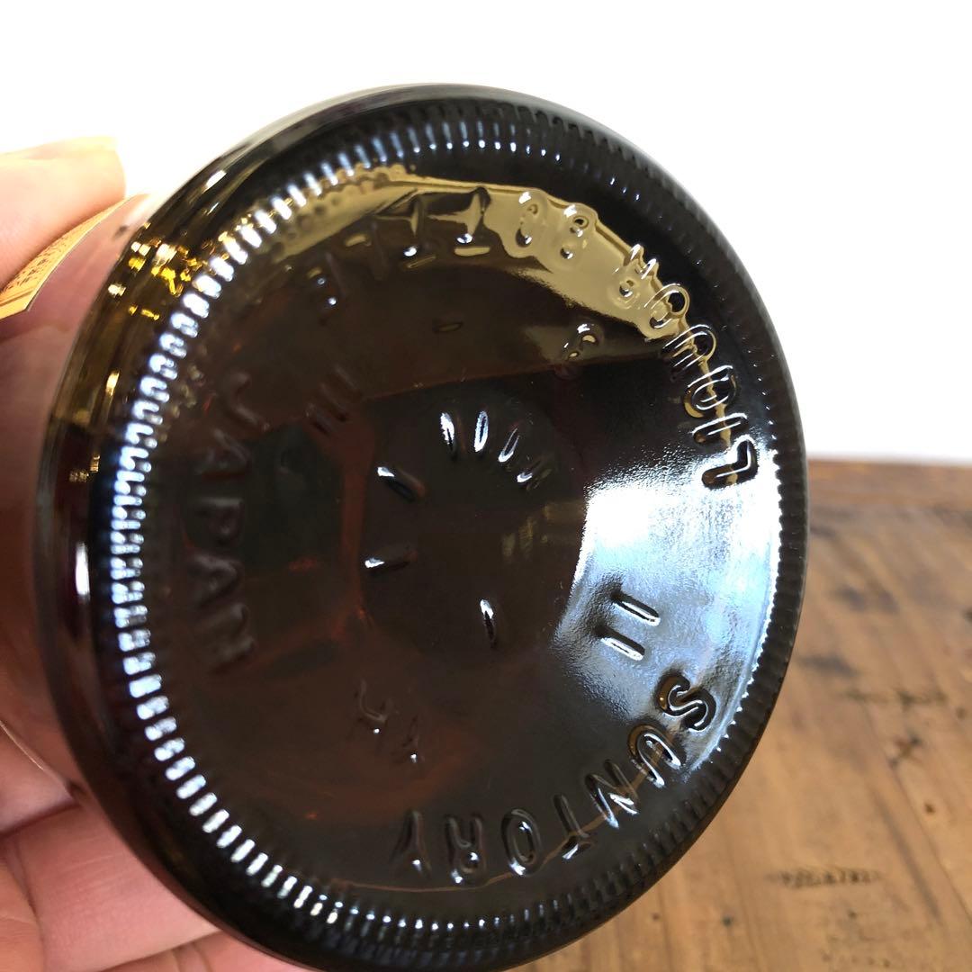 山崎　12年　ヤマザキ　YAMAZAKI ウイスキー　100周年記念蒸溜所ラベル