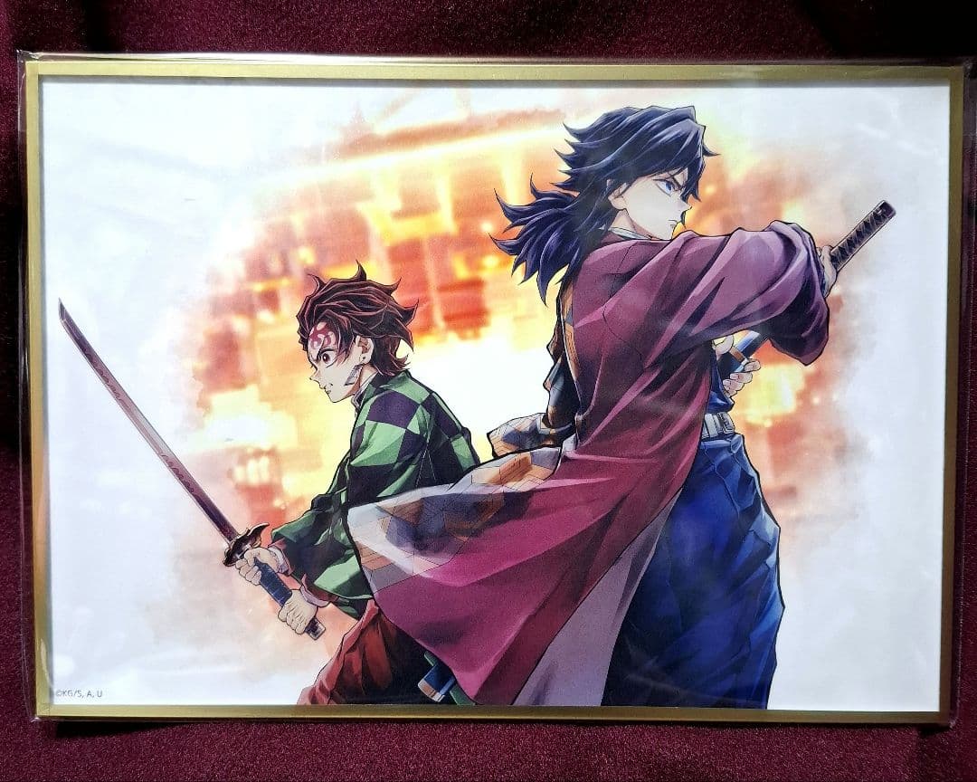 鬼滅の刃 WEBSHOPくじ【繋ぐ】 義勇と炭治郎 B賞 アクリル色紙