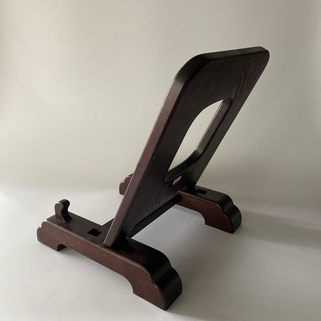 皿立て 皿立 民藝館型 日本民藝館 特大 高級 欅 けやき 民藝 柳宗悦