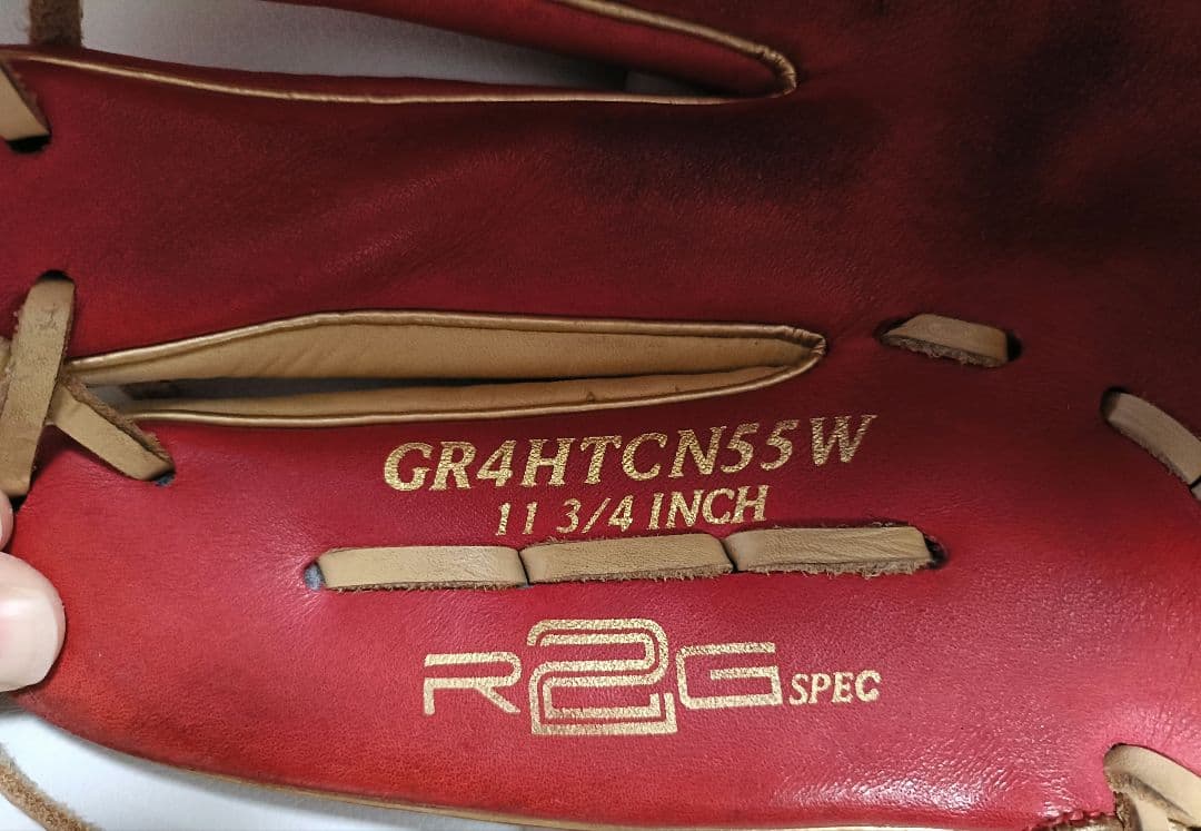 ローリングス 一般軟式グローブ 左投げ オールラウンド用セット