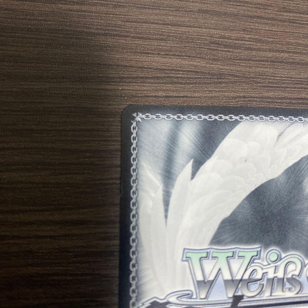 ヴァイス 学園アイドルマスター アイヴイ 月村手毬 SP サイン 学マス