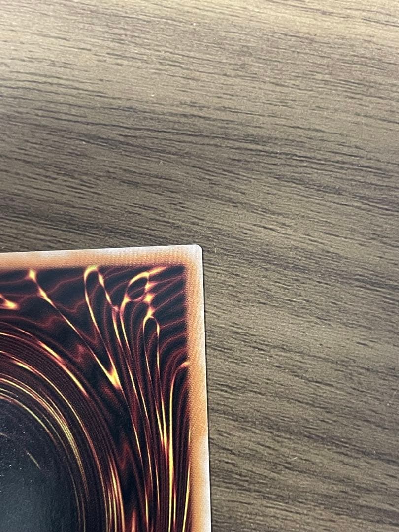 遊戯王 神炎皇ウリア 原作絵 極美品