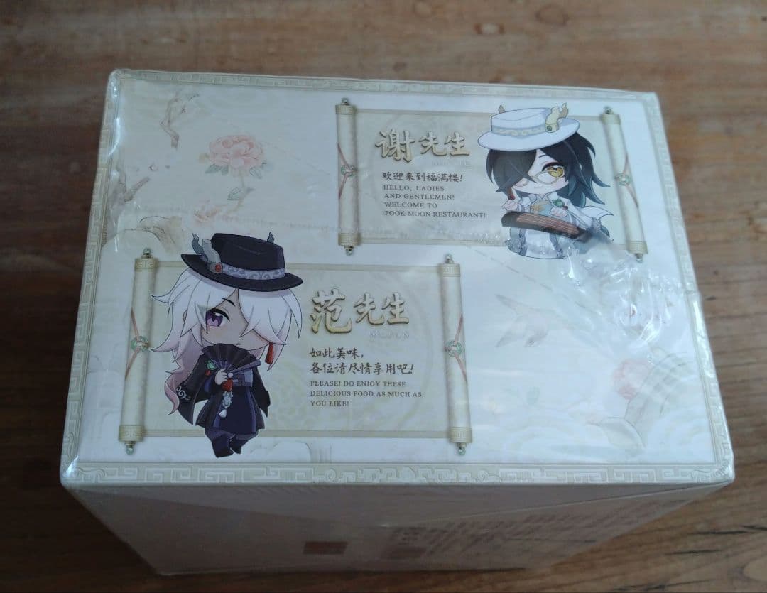 IdentityV 第五人格 6周年記念限定特別版 卓上侵入シリーズ