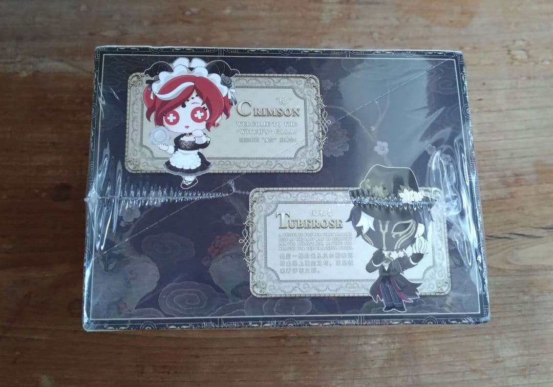 IdentityV 第五人格 6周年記念限定特別版 卓上侵入シリーズ