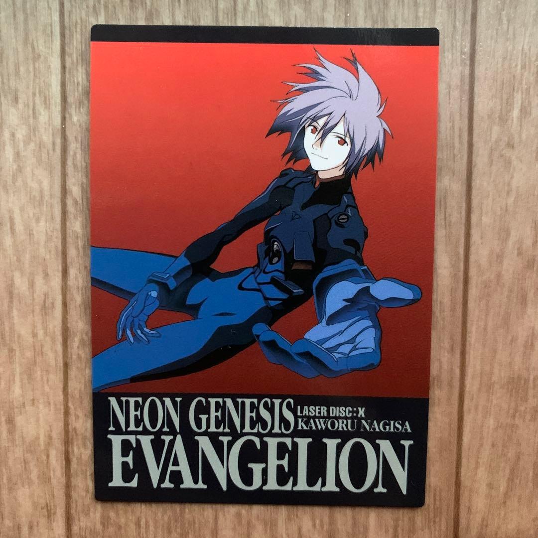 非売品 新世紀エヴァンゲリオン 渚カヲル カードダスマスターズ キャンペーン