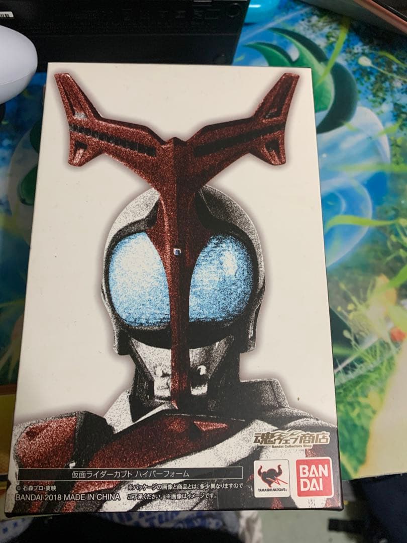 S.H.Figuarts（真骨彫製法） 仮面ライダーカブト ハイパーフォーム