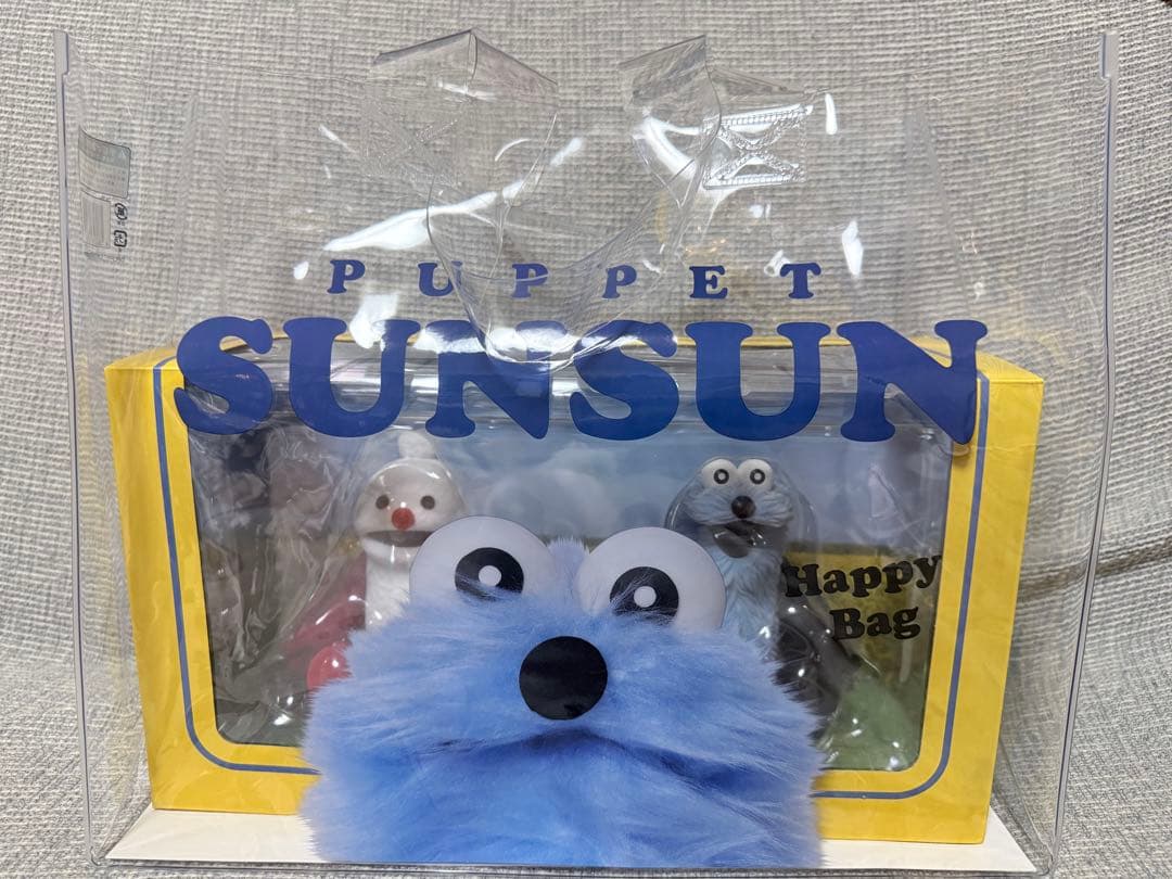 スンスン　セブンイレブン限定　フィギュア　ハッピーバッグ　パペットスンスン