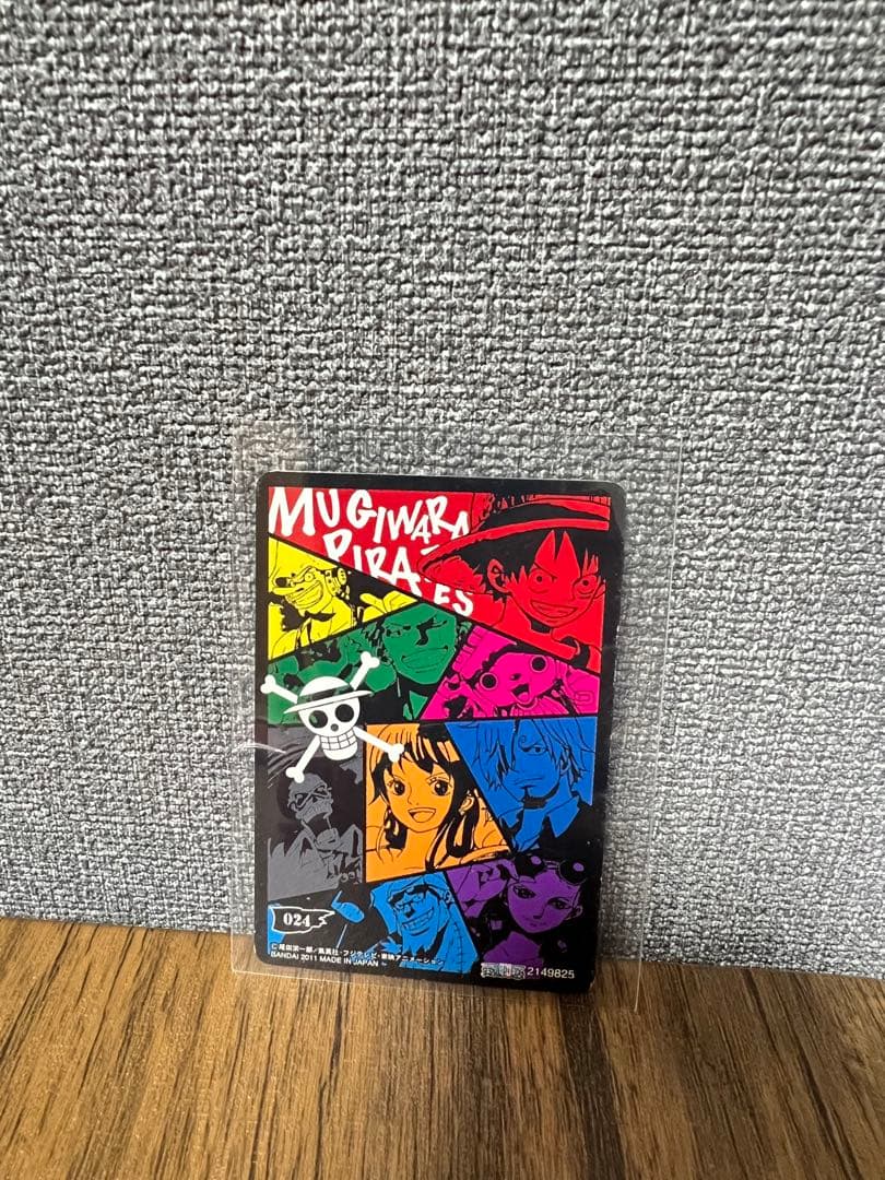 【希少‼️】ワンピース キャラクターカード