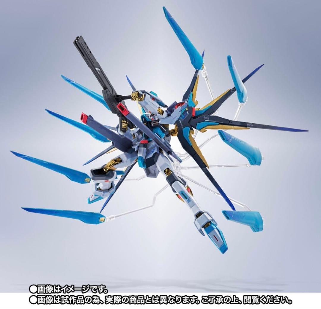 【抽選販売品】ストライクフリーダムガンダム弐式 ［初音ミク Ver.］