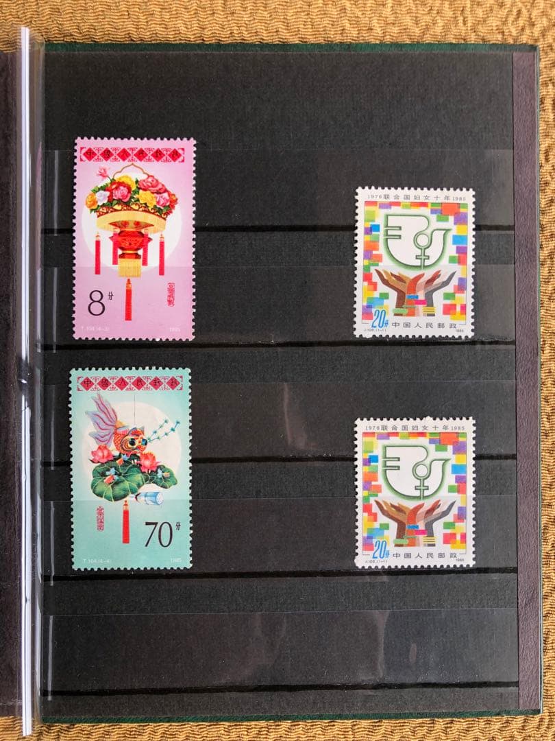 未使用　中国切手　126枚　まとめ売り