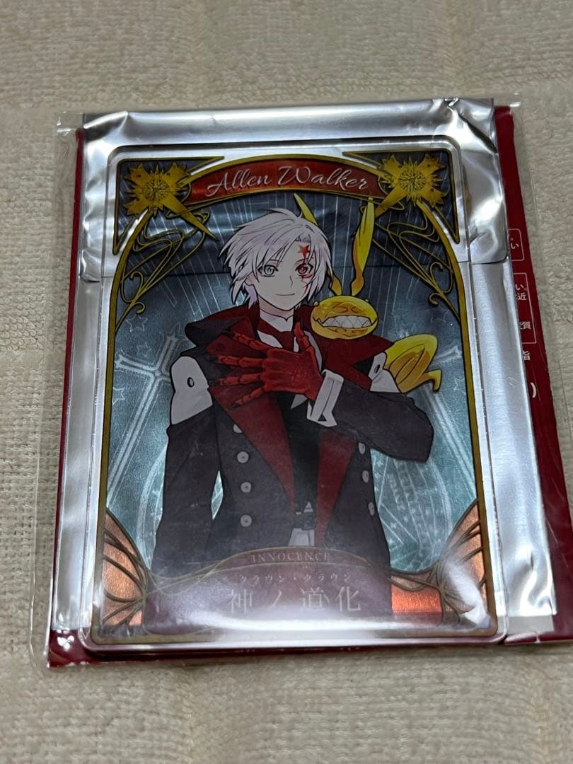 Dグレ　ステータスカードコレクション　アレン