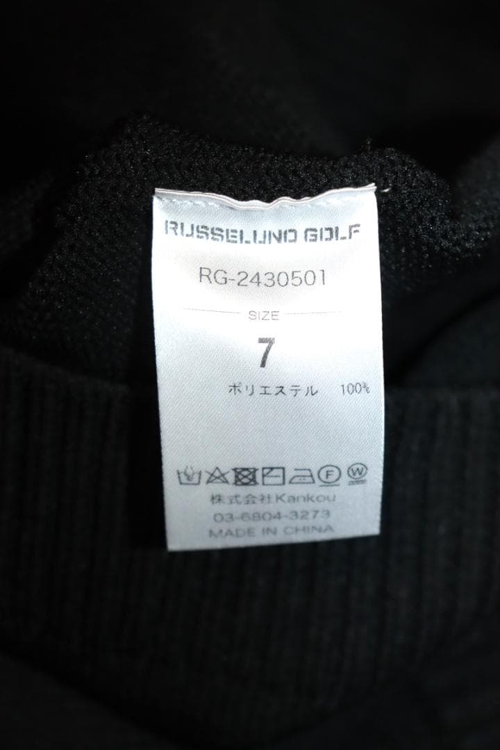 新品 ラッセルノ ゴルフ ルチャマスク ニットベスト (7/XXL)　Ⓗ