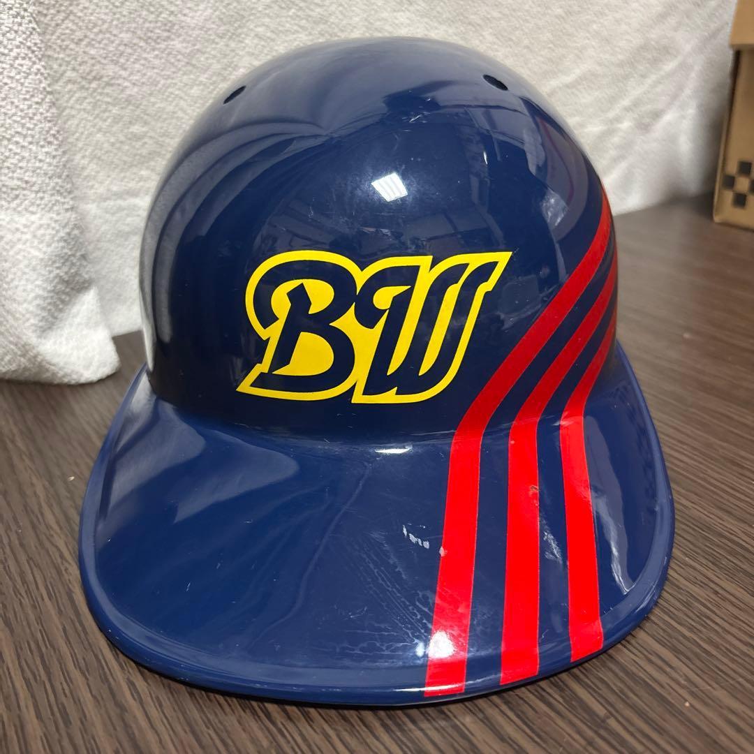 レア・当時物！ オリックス ブルーウェーブ ヘルメット 応援 グッズ　イチロー