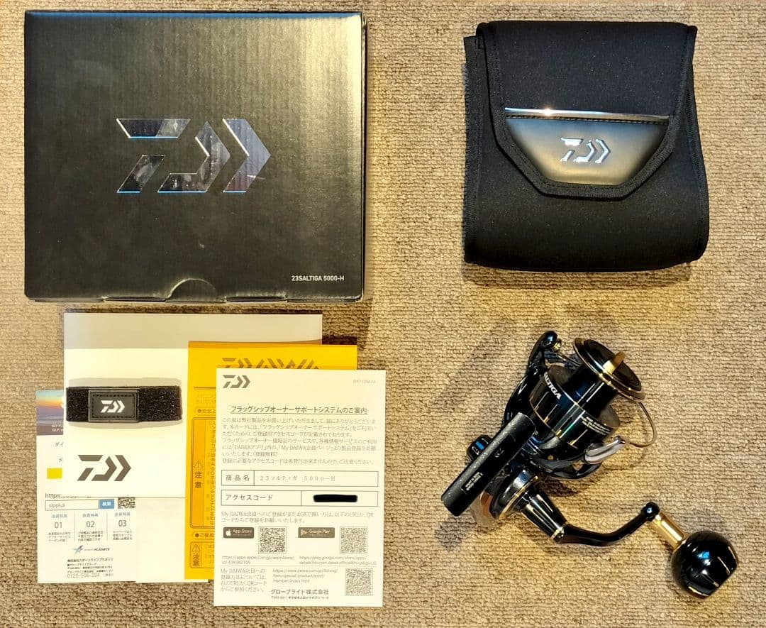 DAIWA 23 ソルティガ 5000H【新品・未使用品】