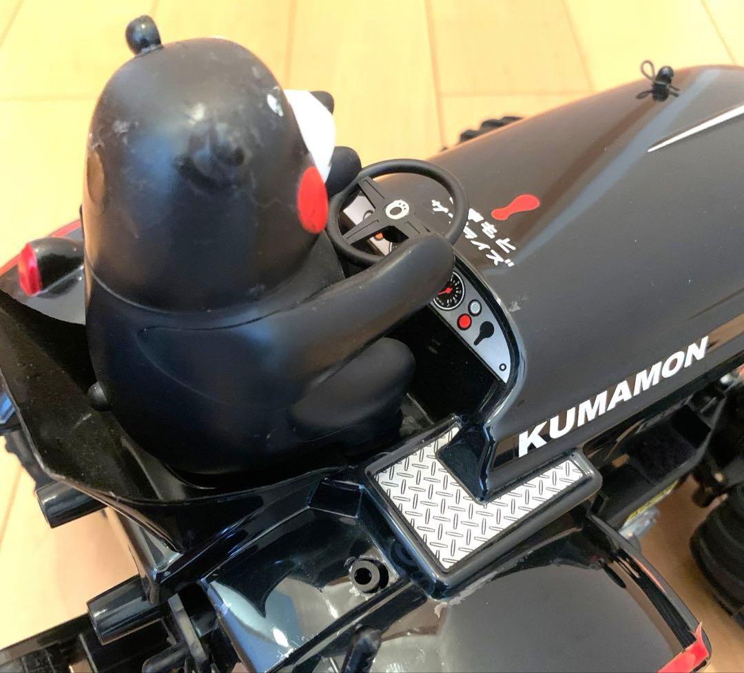 タミヤ 1/10 トラクター くまモンバージョン　WR-02G 激レア絶滅危惧種