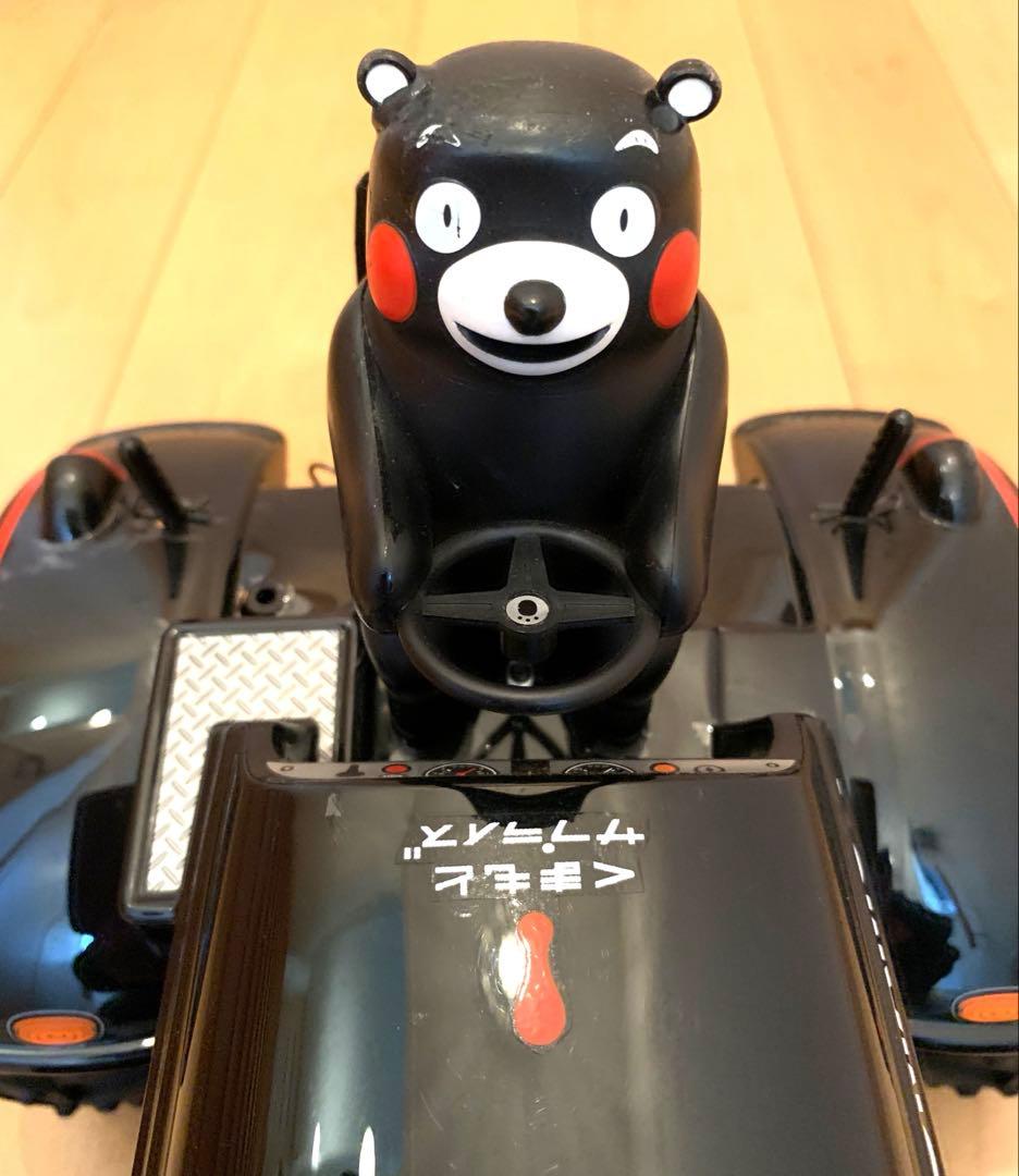 タミヤ 1/10 トラクター くまモンバージョン　WR-02G 激レア絶滅危惧種