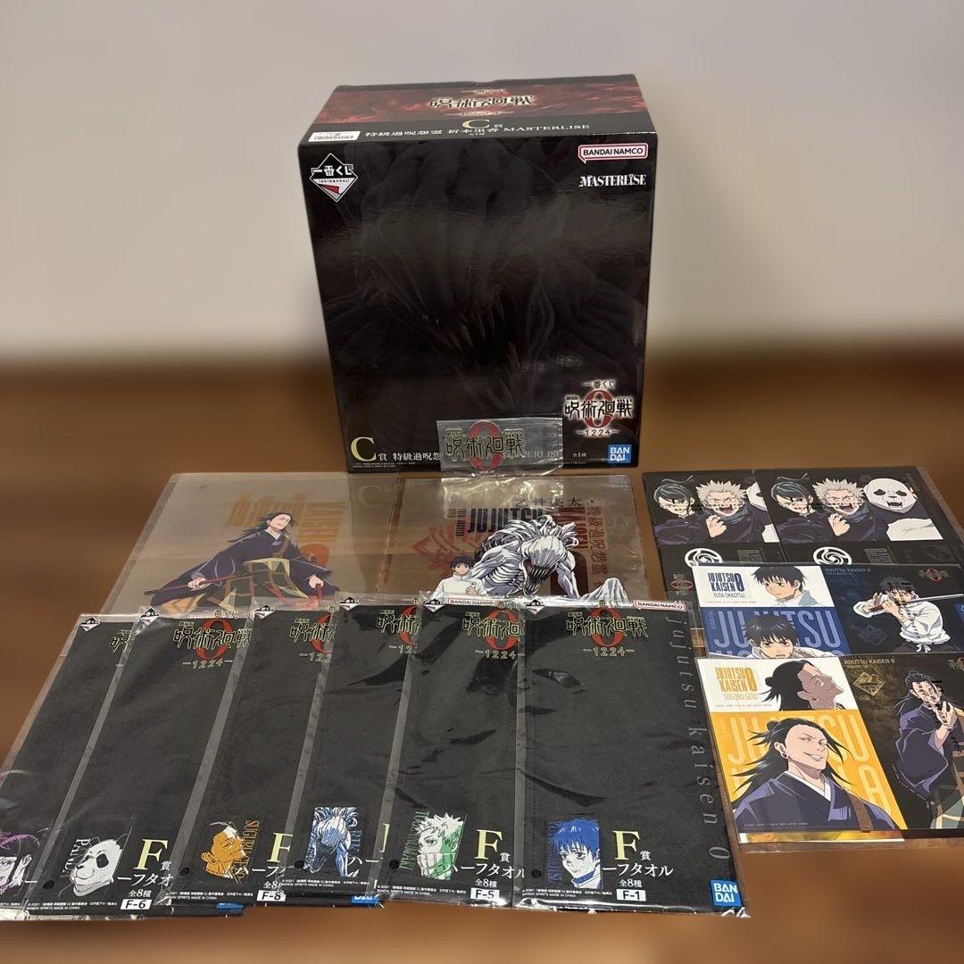 一番くじ呪術廻戦０C賞特級過呪怨霊 折本里香０アクリルスタンドE賞F賞セット