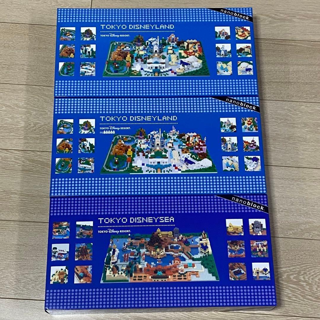 廃盤品　レア　ディズニーランド旧、新、ディズニーシー。ナノブロック　３点セット
