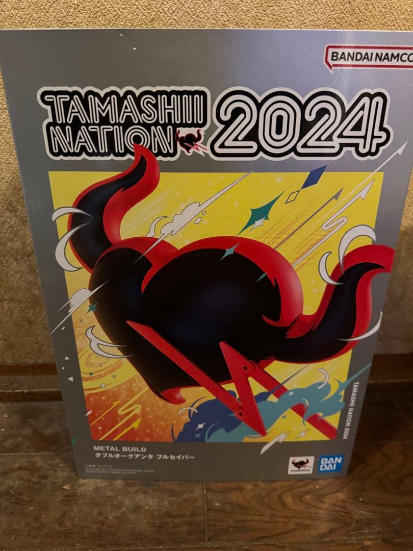 L BUILD ダブルオークアンタフルセイバー&オプションパーツセット