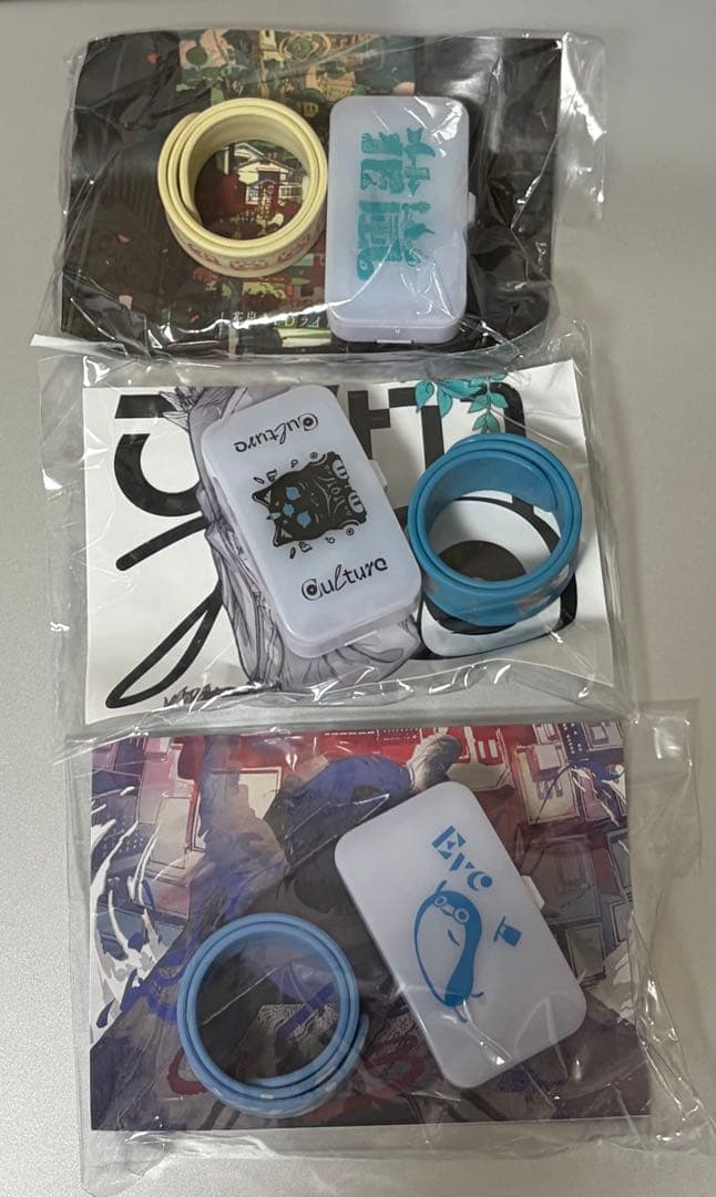 Eve ライトバンド LED 花嵐 culture 文化 UnderBlue