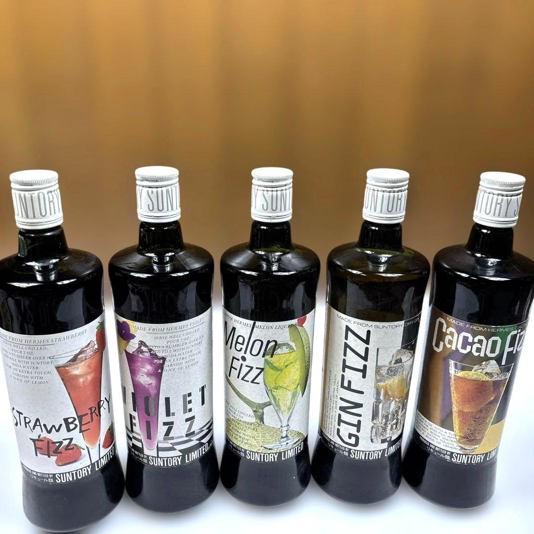古酒　SUNTORY サントリー　フィズ5本　未開封