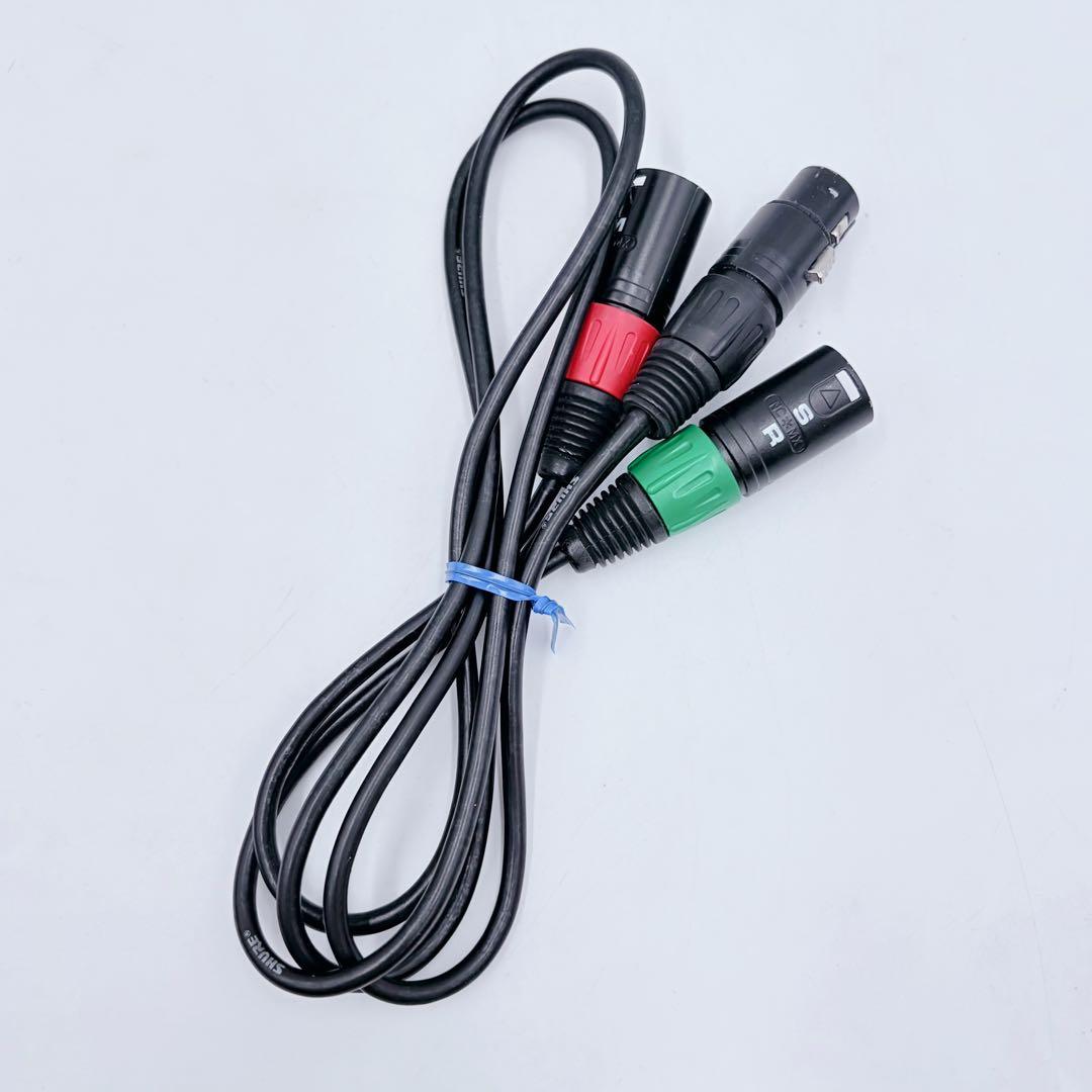 SHURE シュア ステレオマイク VP88 動作未確認 現状販売