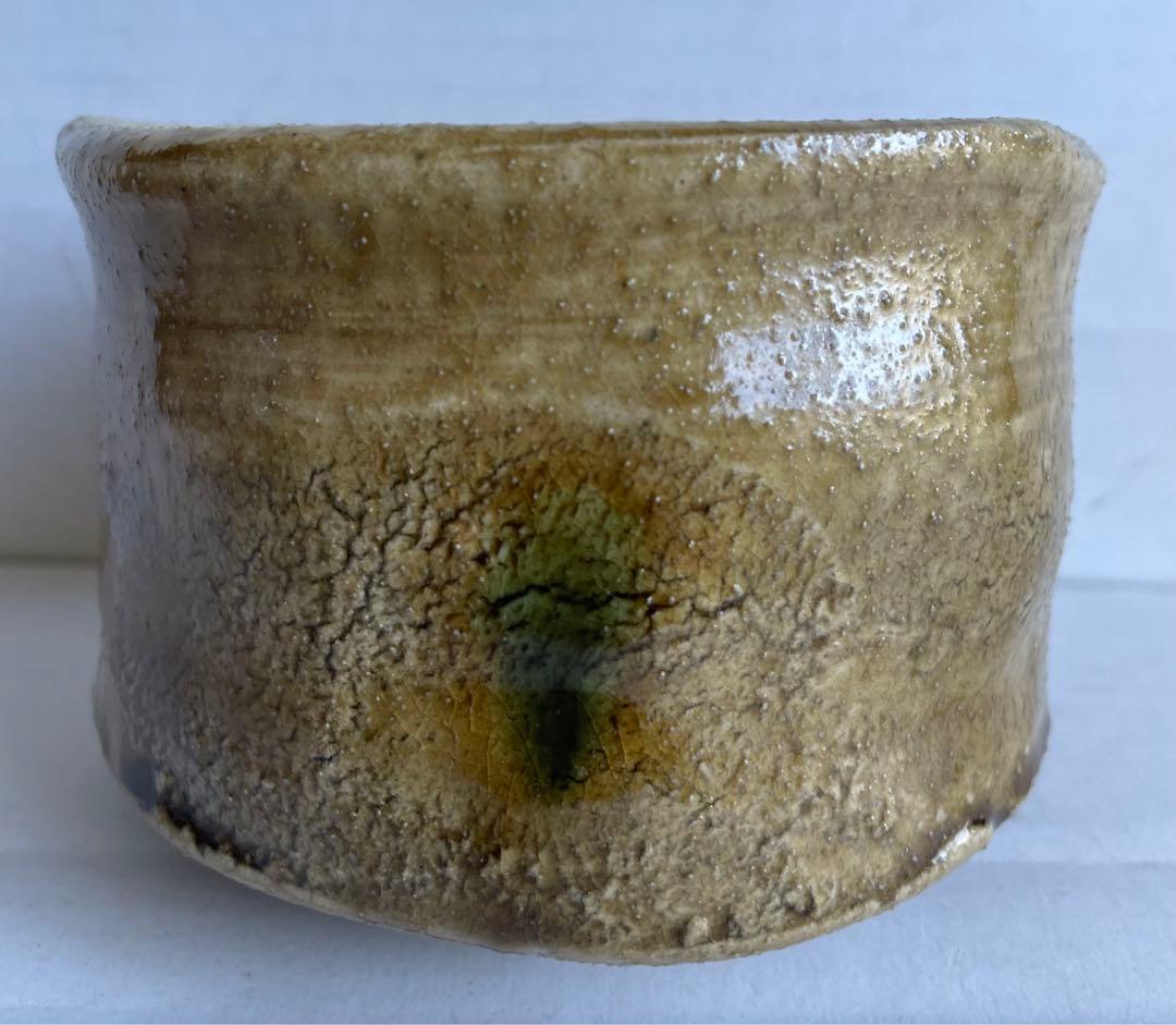 加藤釥　黄瀬戸茶碗