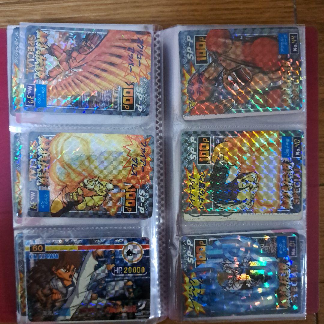 カードまとめ売り　約530枚