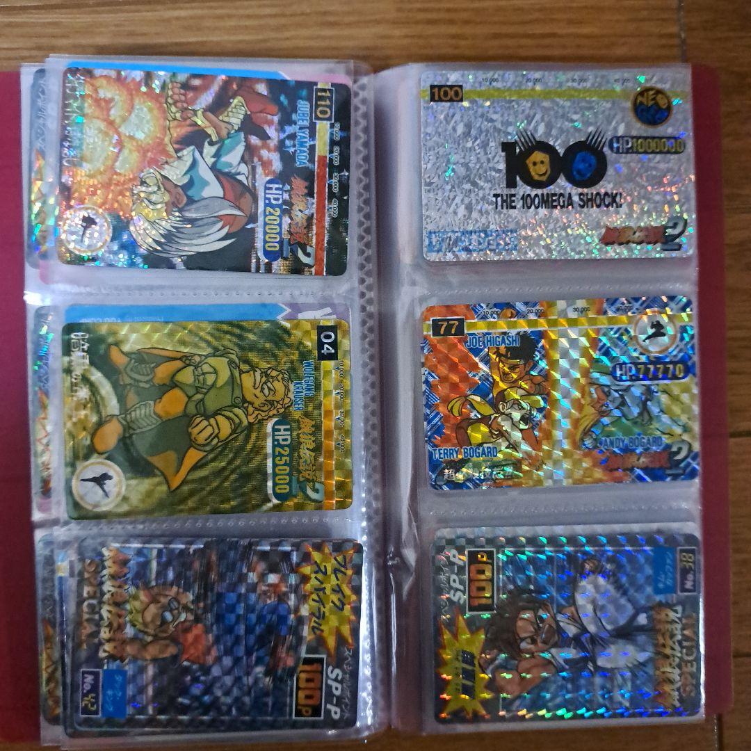 カードまとめ売り　約530枚