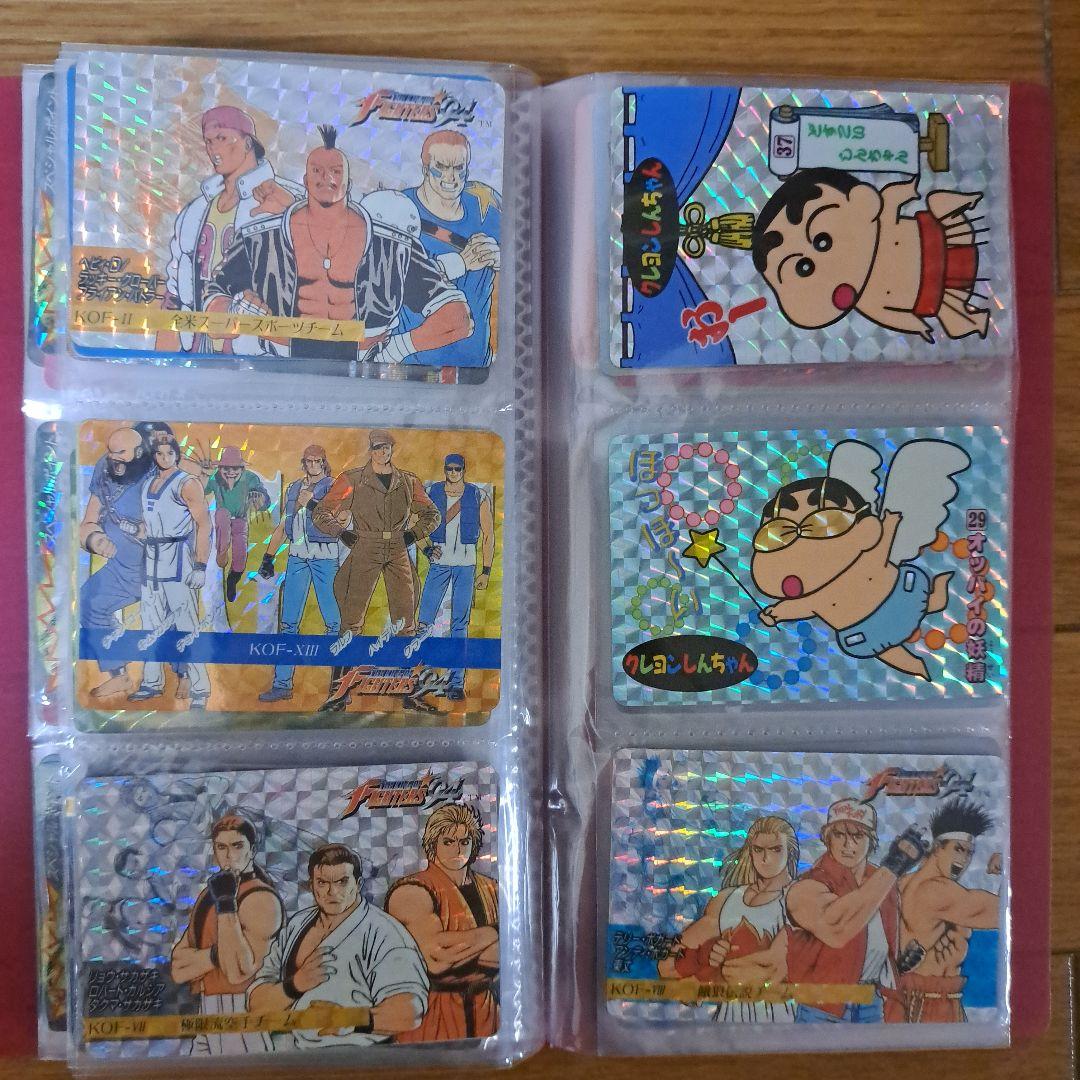 カードまとめ売り　約530枚