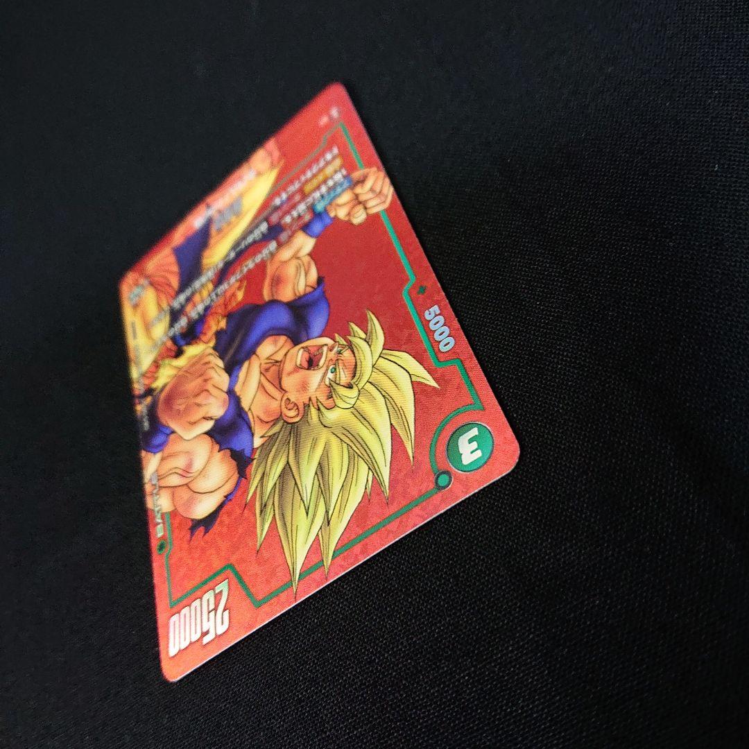 ドラゴンボール フュージョンワールド カード FP-034 マンガブースター