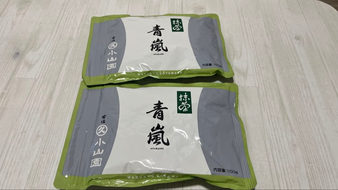 丸久小山園 抹茶 青嵐 袋入 100g 2袋