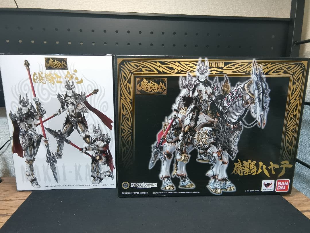 魔戒可動 白夜騎士ダン 魔戒可動 魔導馬 ハヤテ