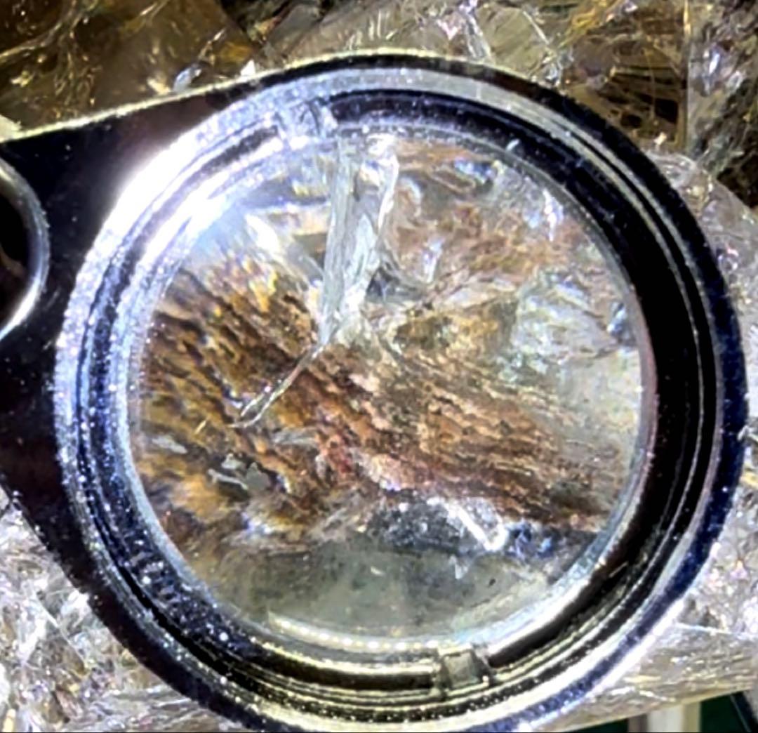 アゼツライト 爆虹　ガーデン共生 Select by Amulet〜天然石〜