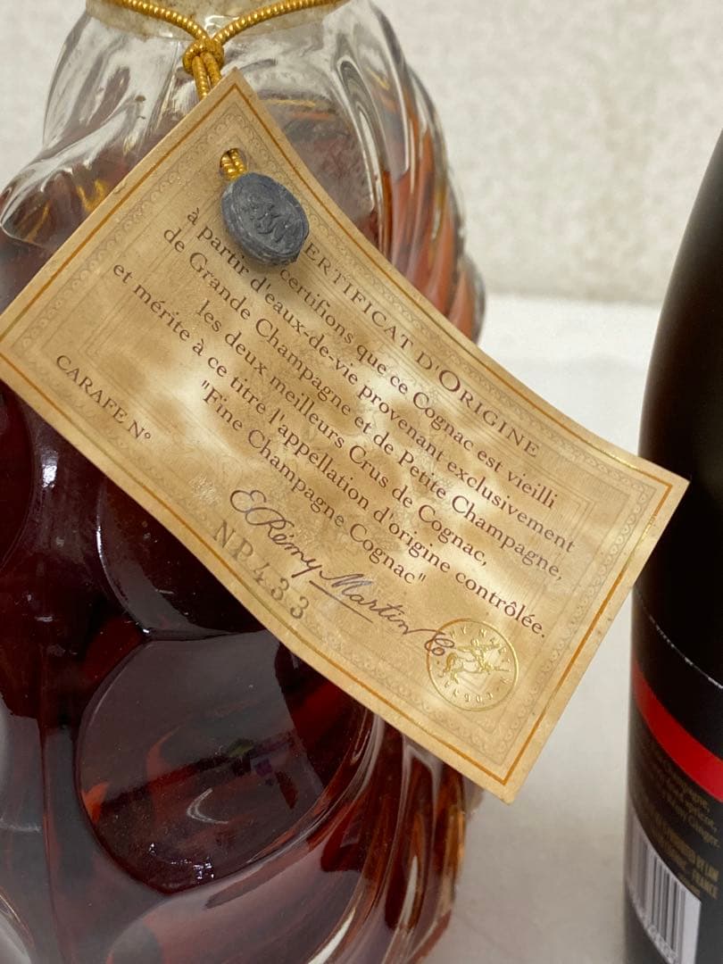 3-2346 REMYMARTIN レミーマルタン XO ・VSOP