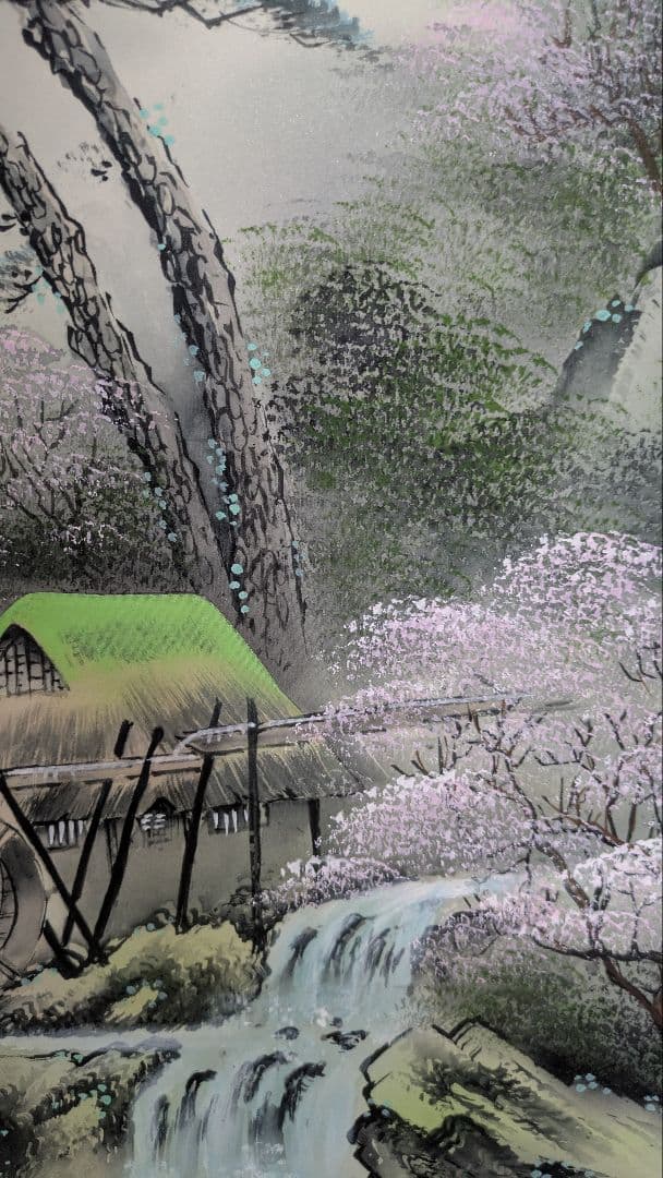 水墨画 桜 小森清 山と川の風景