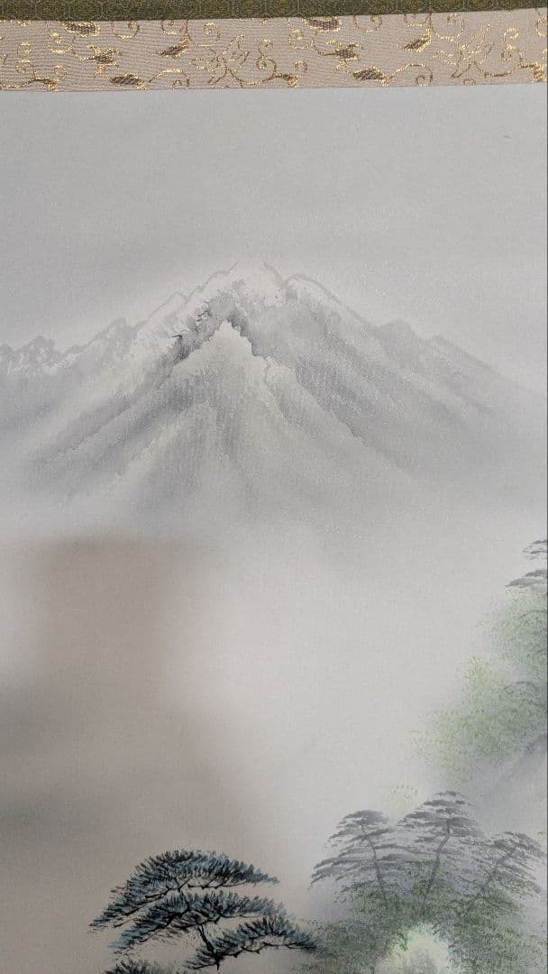 水墨画 桜 小森清 山と川の風景