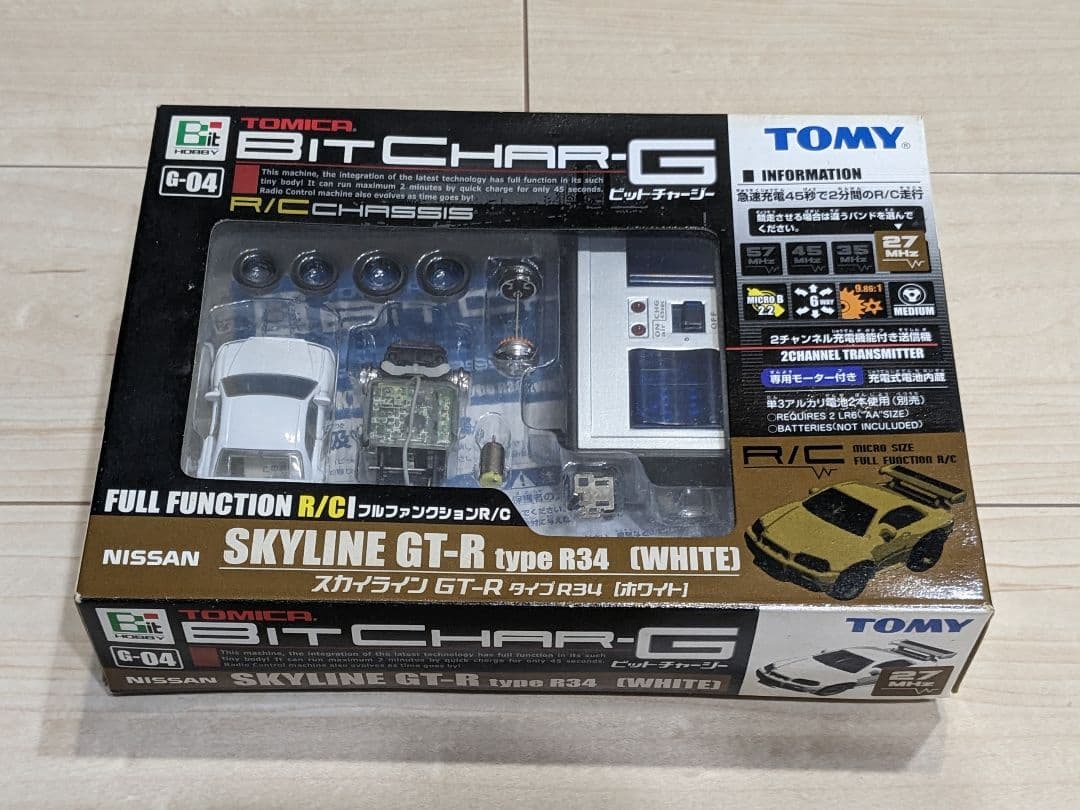 レア！ BIT CHAR-G スカイライン GT-R タイプ R34 ホワイト