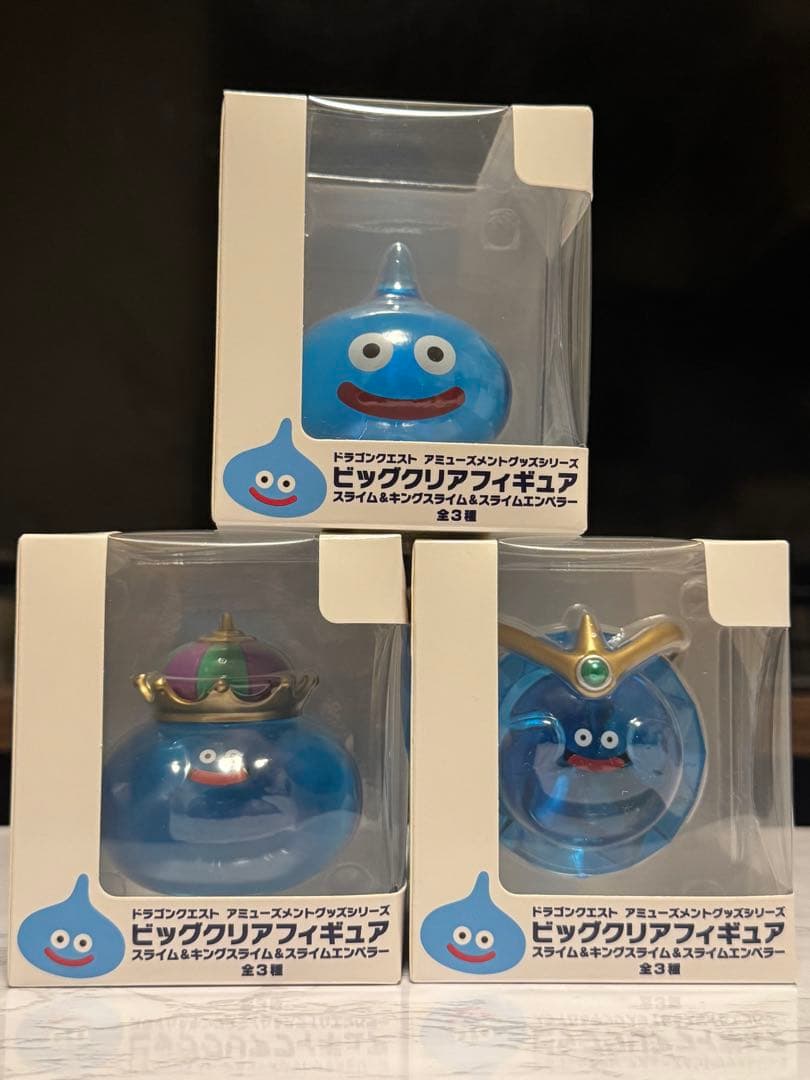 ドラゴンクエスト　AM　ビッグクリアフィギュア　コンプリート