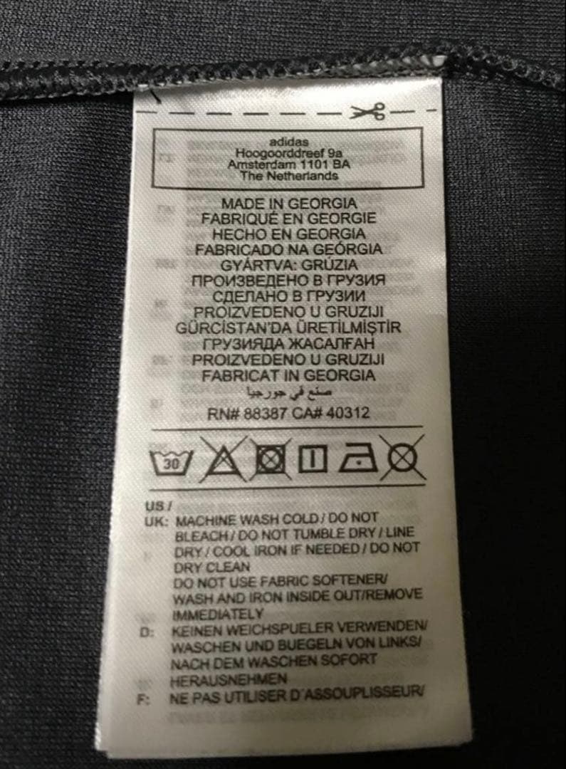 アーセナル22/23 シーズン 2ndユニ（クラブフォント）ウーデゴール