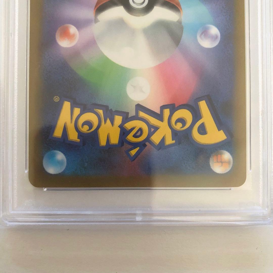 ピカチュウex ポケモンワールドチャンピオンシップス2023 PSA10